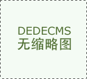 同类排行和同类平均同时考虑同类划分和&hellip;